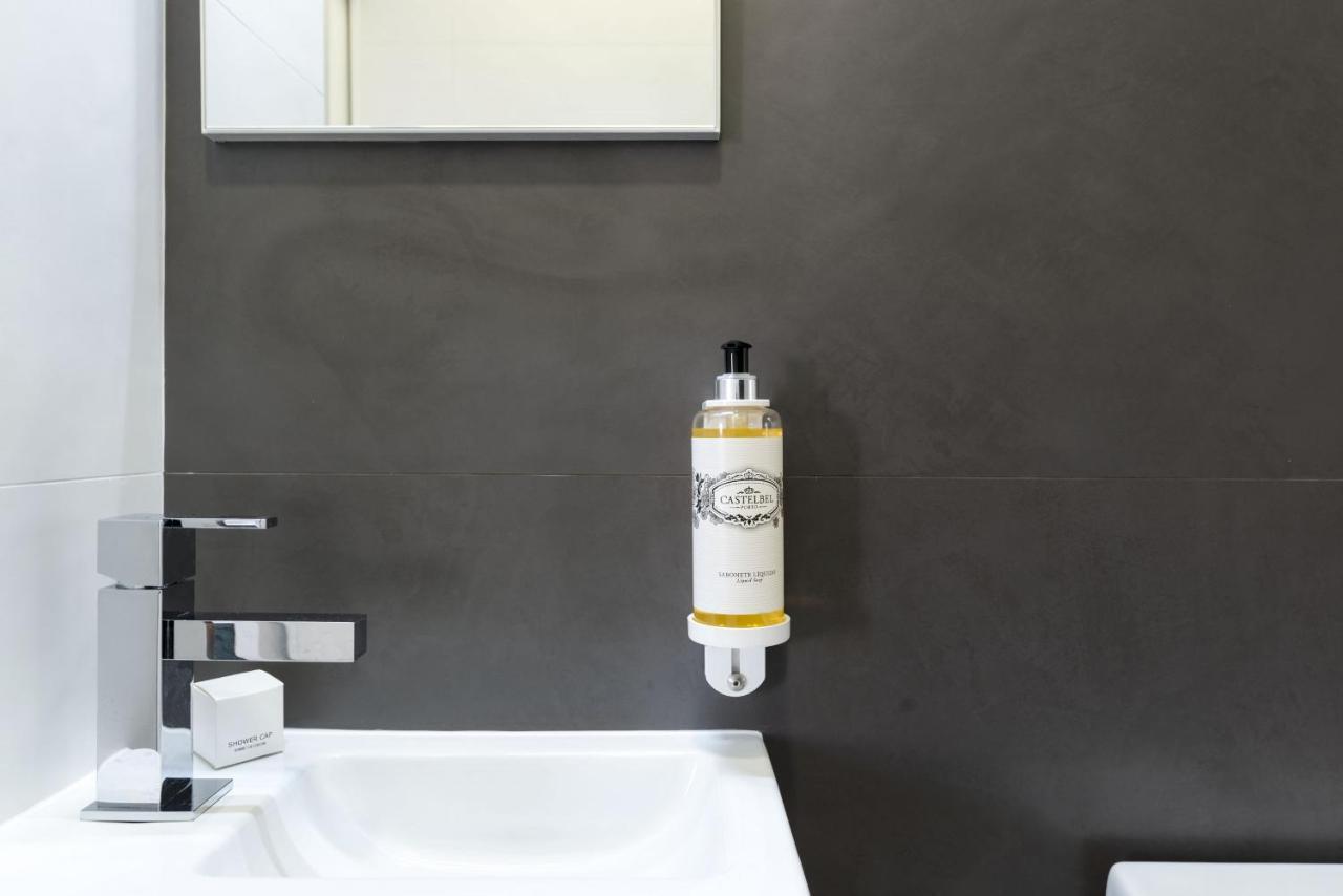 Do Prado In Douro Apartment *